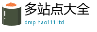 2025新资料免费大全且2025年正版资料免费最新版本